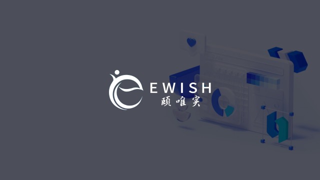 颐唯实3D面部色彩成像系统
