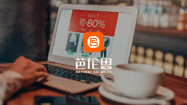 芭伦思健康管理
