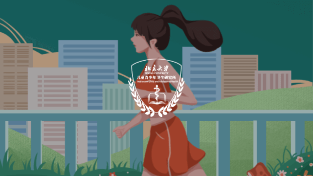 北大儿少所