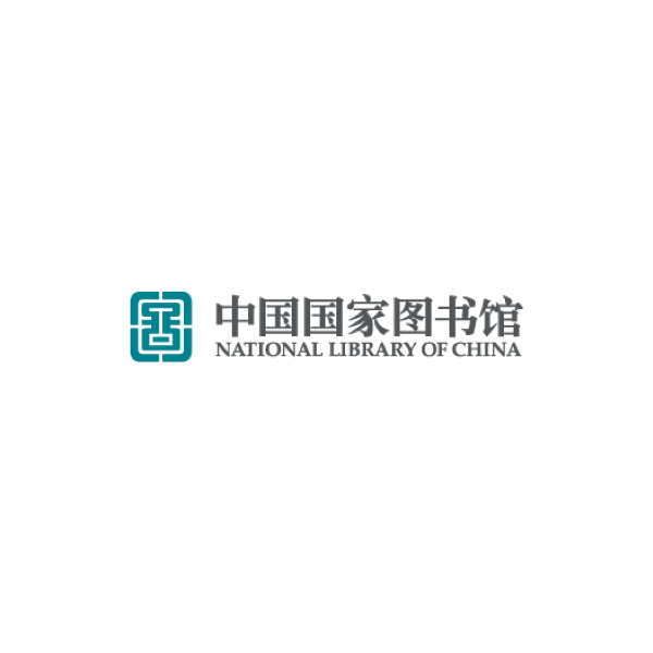 中国国家图书馆智慧导览