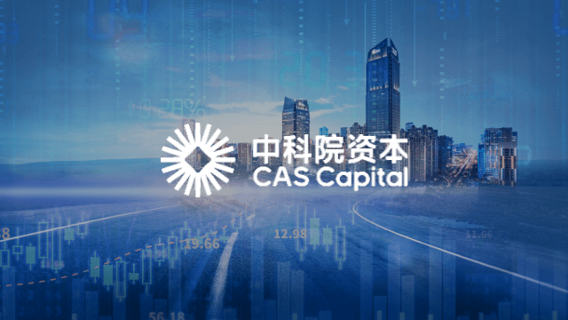 中科院资本官网
