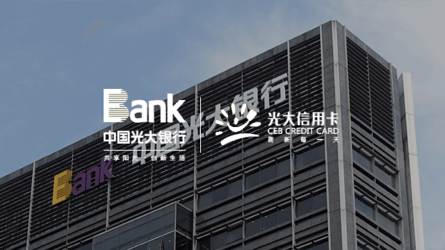光大银行米菲信用卡