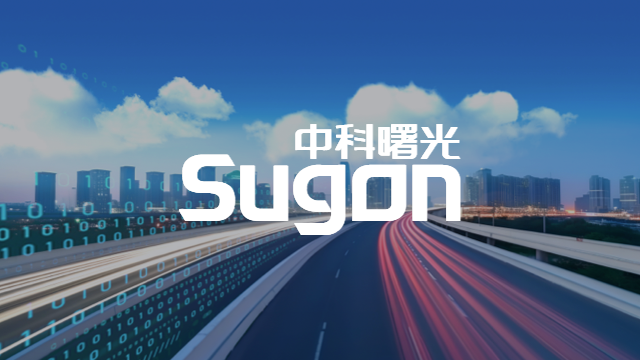 国家超算互联网