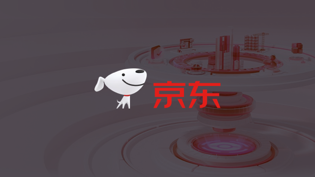 京东企业软件资产管理系统