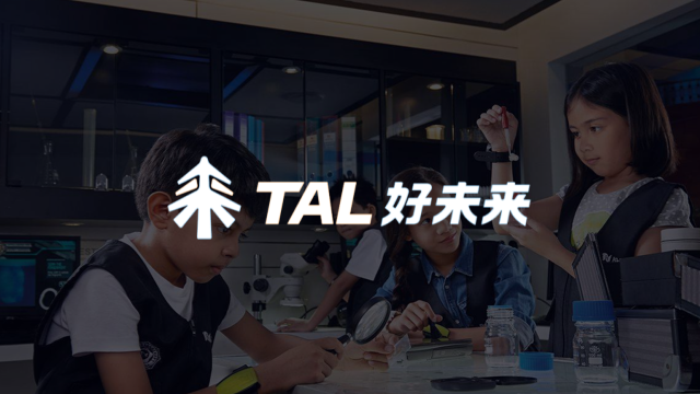 好未来集团官网