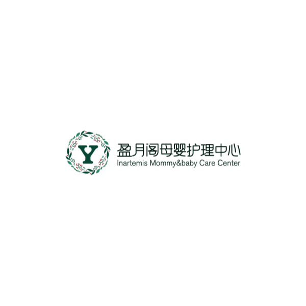 盈月阁月子中心数字化管理系统