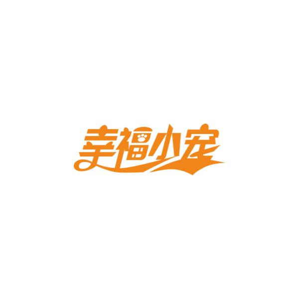 幸福小宠上门喂养小程序