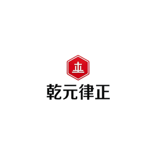 量刑快问