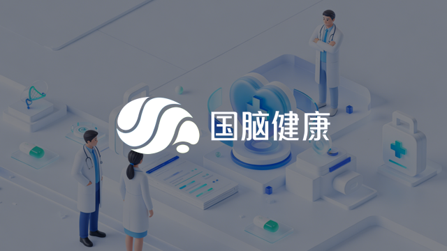 电子化量表系统
