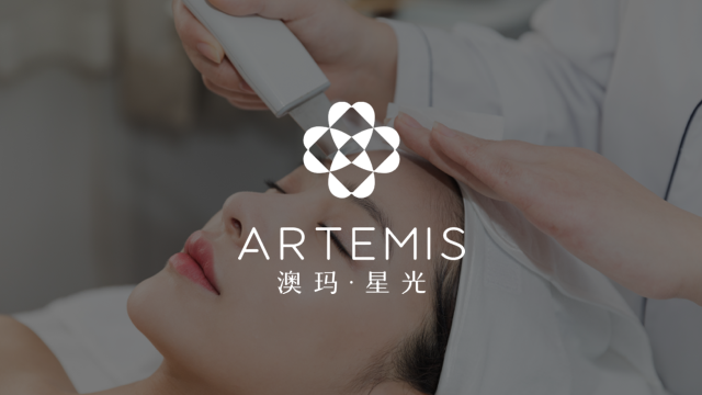 澳玛星光小程序