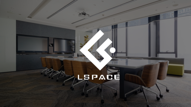 LSPACE共享办公空间