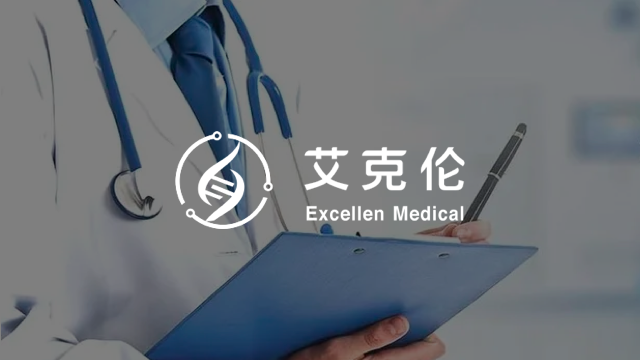 舒心优护