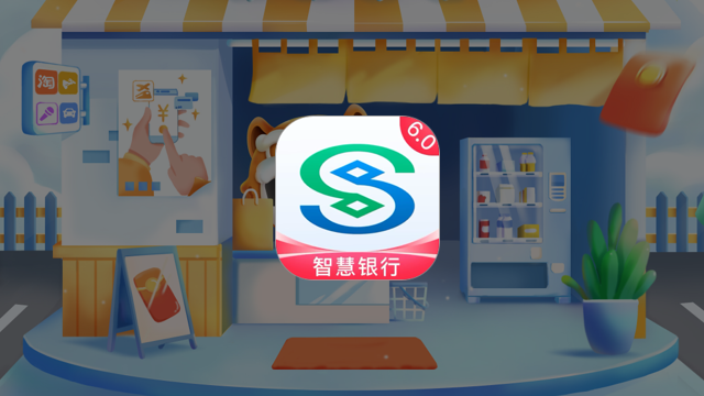 民生信用卡大富翁活动