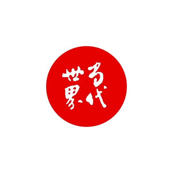 当代世界杂志