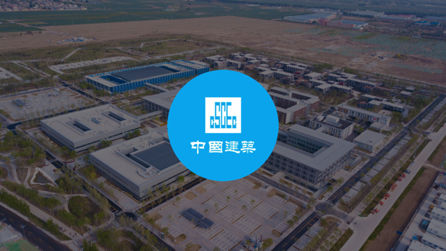 中建预约小程序