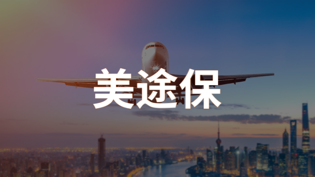 三人行官网