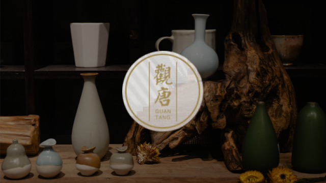 观唐美术馆小程序