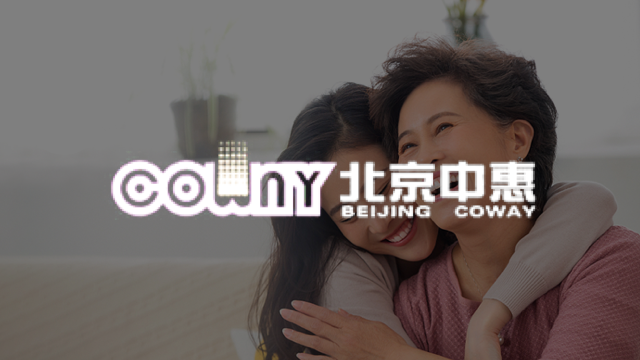 中惠药业