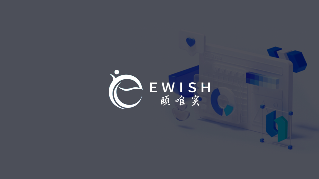 样品管理系统