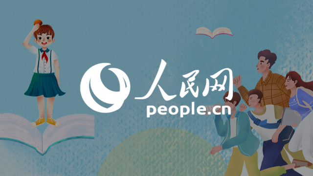 全国青少年诵读党史故事