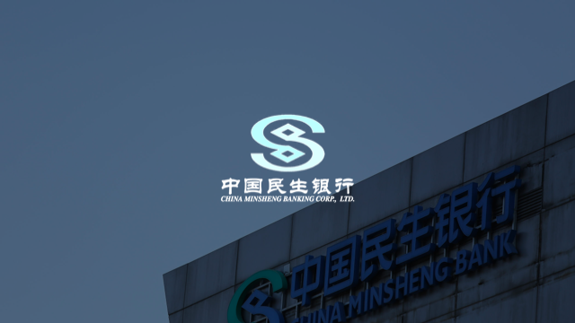 民生银行23周年活动H5